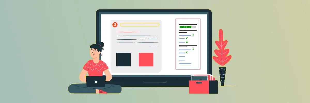 Новые инструменты Яндекс для интернет-магазинов в Таганроге