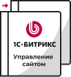 Переход на другую лицензию в Таганроге