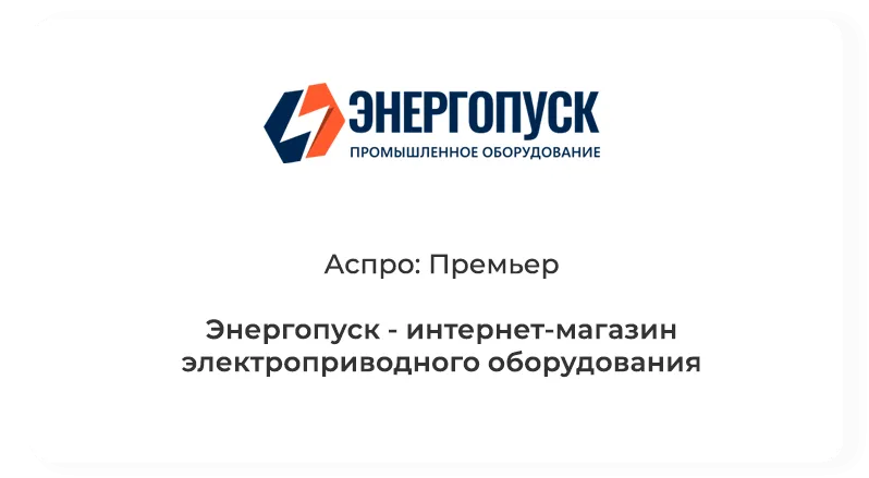 maket_market_template_montage2_update11_08.png