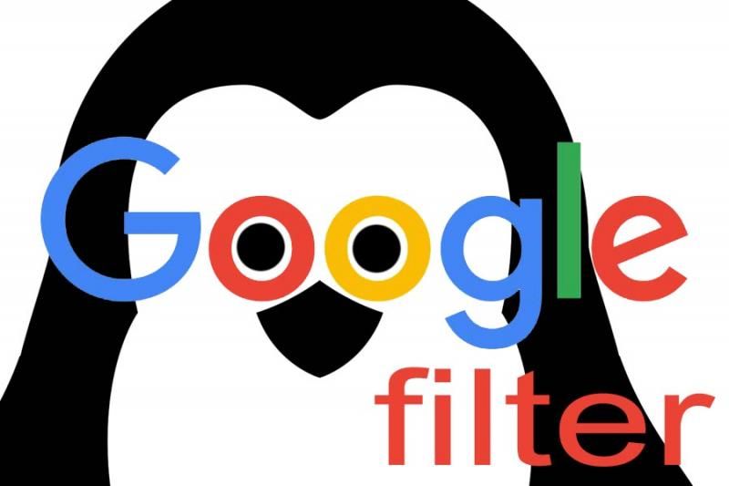 Обзор фильтров Google или как удержать свое место в ТОПе в Таганроге